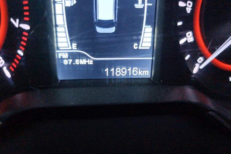 Used Chery Arrizo 5 2016 1.5L Manual Lingchao Edition Odometer Close Up