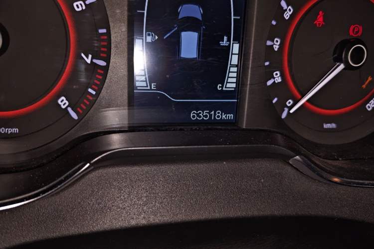 Used Chery Arrizo 5 2016 1.5L Manual Lingchao Edition Odometer Close Up