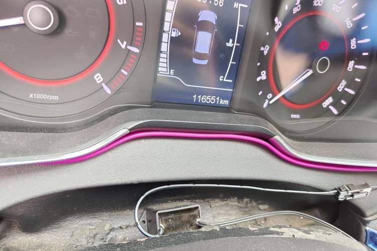 Used Chery Arrizo 5 2016 1.5L Manual Lingchao Edition Odometer Close Up