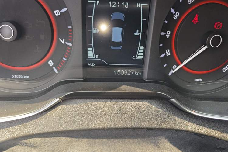 Used Chery Arrizo 5 2016 1.5L Manual Lingchao Edition Odometer Close Up