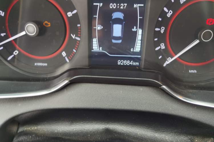 Used Chery Arrizo 5 2016 1.5L Manual Lingrui Edition Odometer Close Up