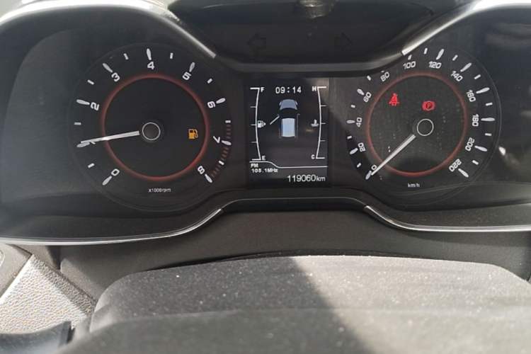 Used Chery Arrizo 5 2016 1.5L Manual Lingrui Edition Odometer Close Up