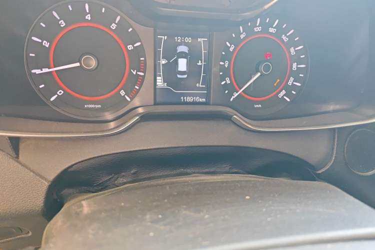 Used Chery Arrizo 5 2016 1.5L Manual Lingchao Edition Odometer Close Up
