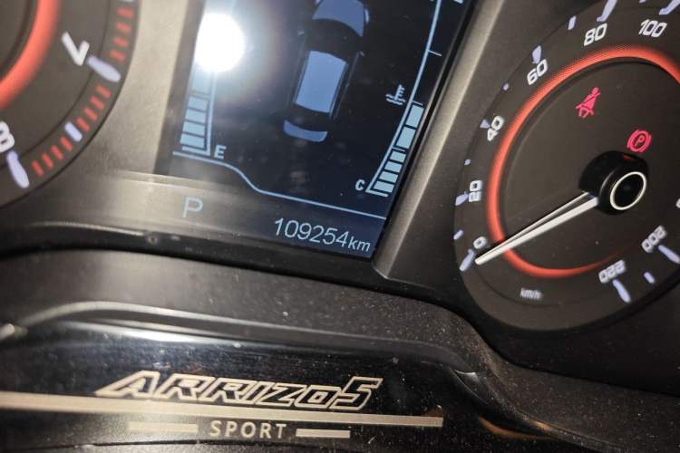 Used Chery Arrizo 5 2016 1.5L CVT Trendsetting Edition Odometer Close Up