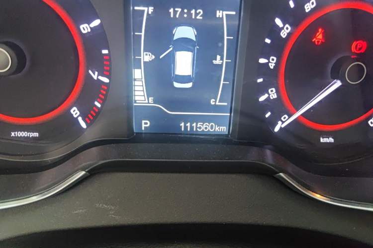 Used Chery Arrizo 5 2016 1.5L CVT Trendsetting Edition Odometer Close Up