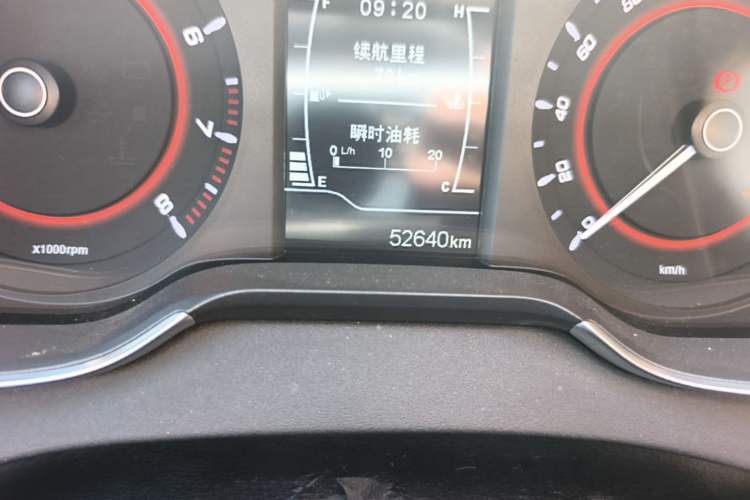 Used Chery Arrizo 5 2016 1.5L Manual Lingchao Edition Odometer Close Up