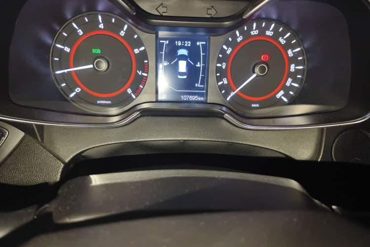 Used Chery Arrizo 5 2016 1.5L CVT Trendsetting Edition Odometer Close Up