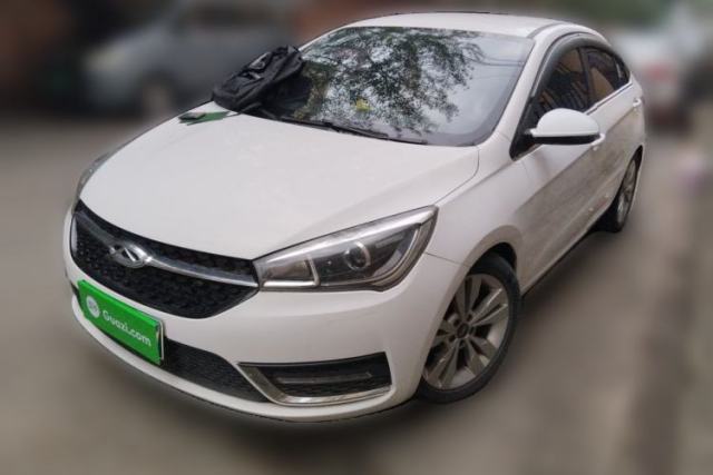 Used Chery Arrizo 5 2016 1.5L CVT Trendsetting Edition
