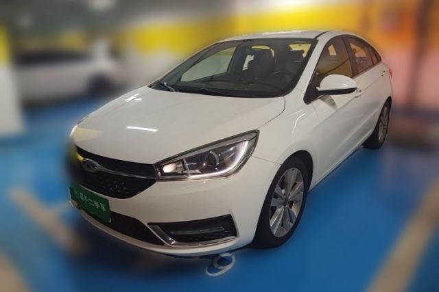 Used Chery Arrizo 5 2016 1.5L CVT Trendsetting Edition
