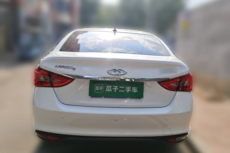 Used Chery Arrizo 5 2016 1.5L CVT Trendsetting Edition Rear