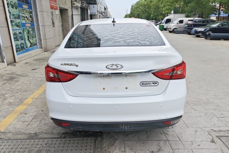 Used Chery Arrizo 5 2016 1.5L CVT Trendsetting Edition Rear