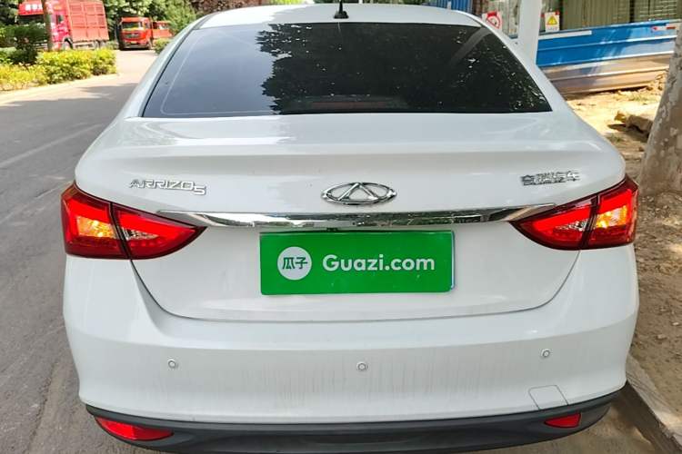 Used Chery Arrizo 5 2016 1.5L CVT Trendsetting Edition Rear