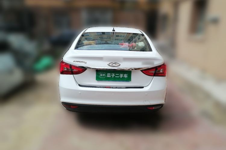 Used Chery Arrizo 5 2016 1.5L CVT Trendsetting Edition Rear
