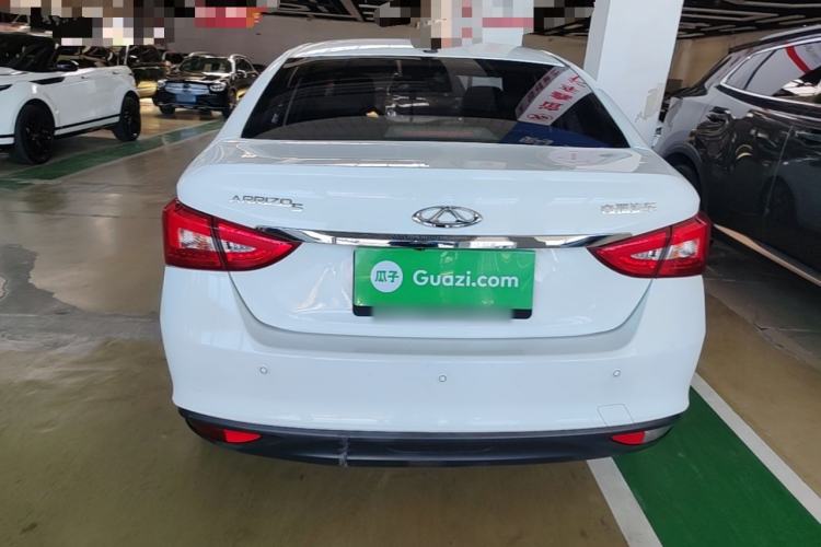 Used Chery Arrizo 5 2016 1.5L CVT Trendsetting Edition Rear