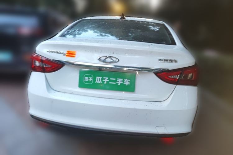 Used Chery Arrizo 5 2016 1.5L CVT Trendsetting Edition Rear