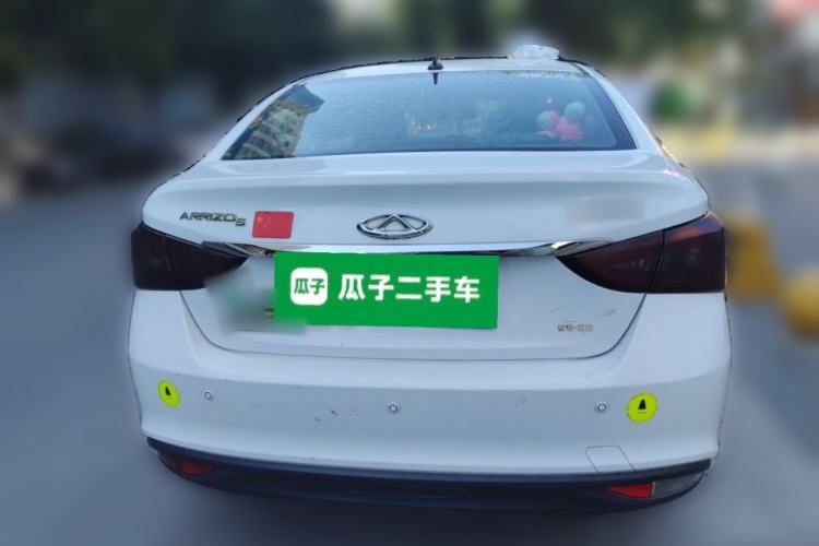 Used Chery Arrizo 5 2016 1.5L CVT Lingrui Edition Rear