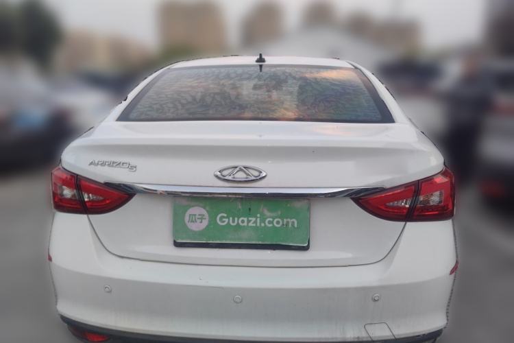 Used Chery Arrizo 5 2016 1.5L CVT Trendsetting Edition Rear