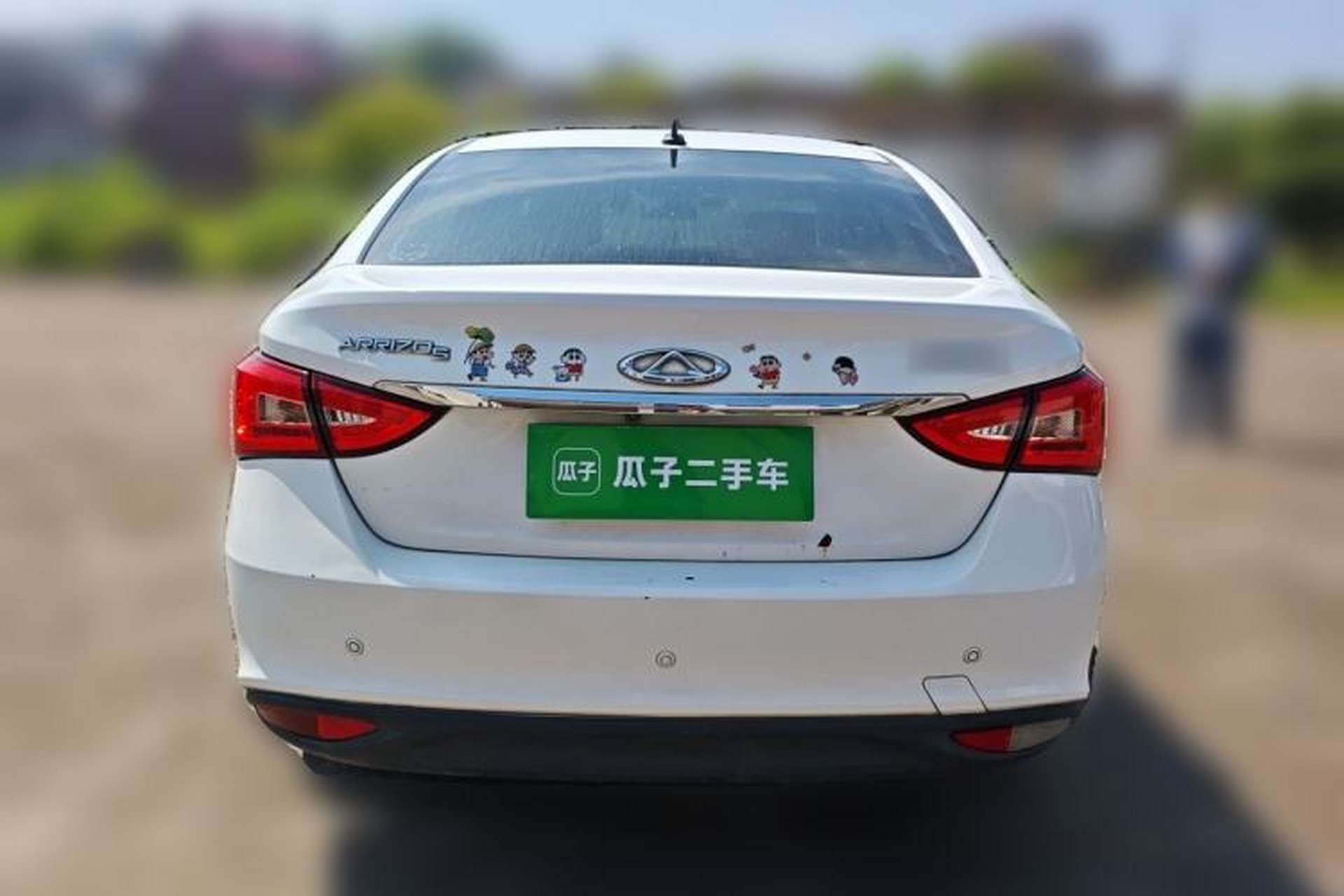 Used Chery Arrizo 5 2016 1.5L CVT Trendsetting Edition Rear