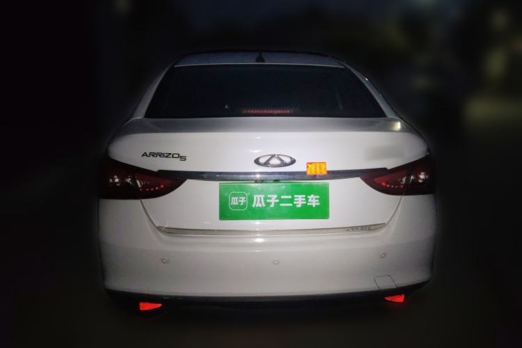 Used Chery Arrizo 5 2016 1.5L Manual Lingrui Edition Rear