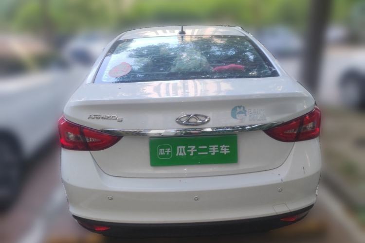 Used Chery Arrizo 5 2016 1.5L CVT Trendsetting Edition Rear