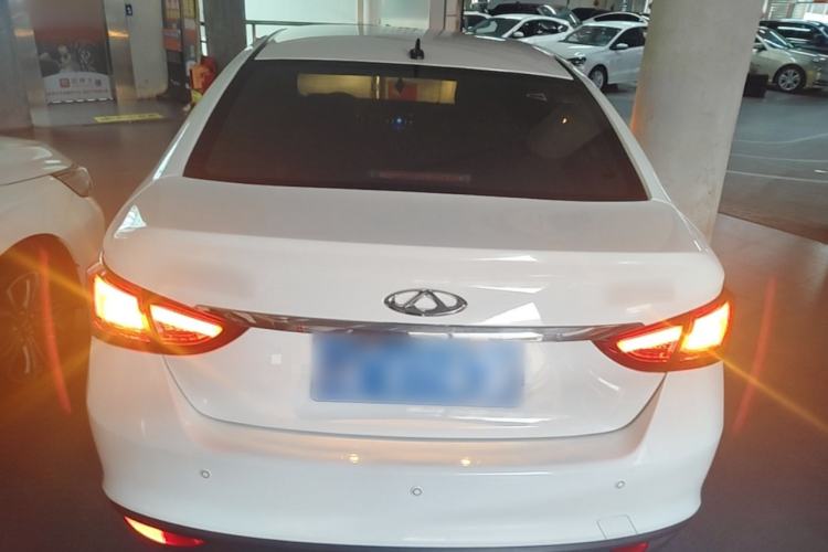 Used Chery Arrizo 5 2016 1.5L CVT Luxury Edition Rear