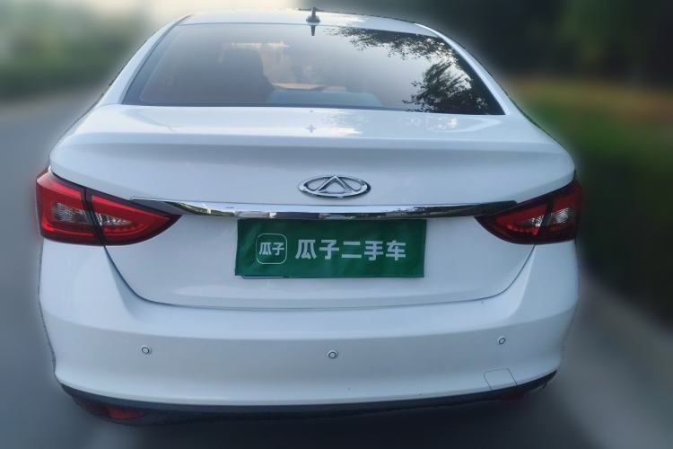 Used Chery Arrizo 5 2016 1.5L CVT Trendsetting Edition Rear