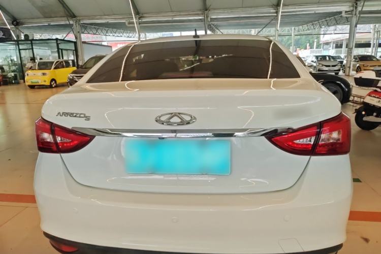 Used Chery Arrizo 5 2016 1.5L CVT Trendsetting Edition Rear