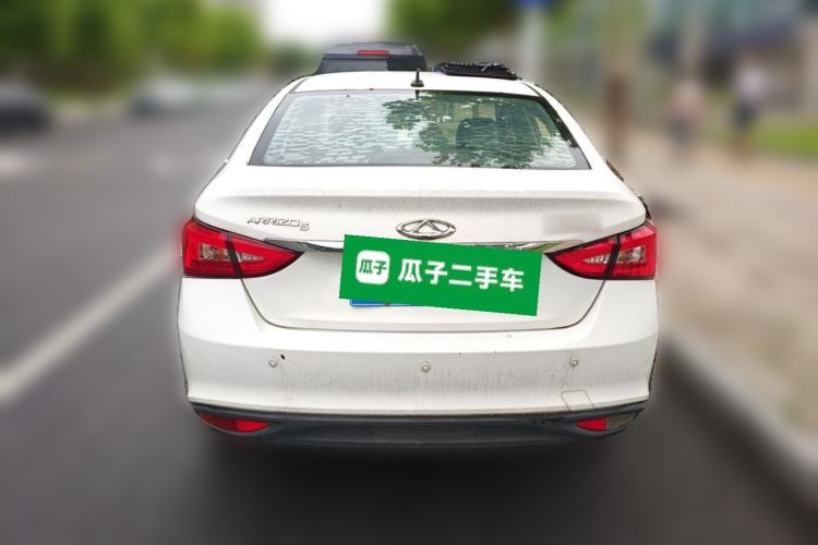 Used Chery Arrizo 5 2016 1.5L CVT Luxury Edition Rear