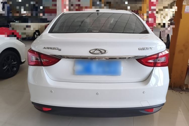 Used Chery Arrizo 5 2016 1.5L CVT Trendsetting Edition Rear