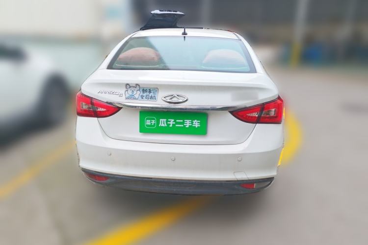 Used Chery Arrizo 5 2016 1.5L CVT Lingrui Edition Rear