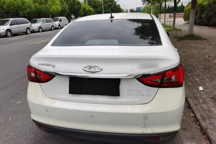 Used Chery Arrizo 5 2016 1.5L Manual Leading Version Rear