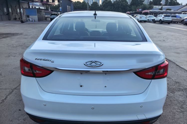 Used Chery Arrizo 5 2016 1.5L CVT Trendsetting Edition Rear