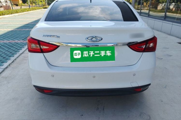 Used Chery Arrizo 5 2016 1.5L CVT Lingrui Edition Rear