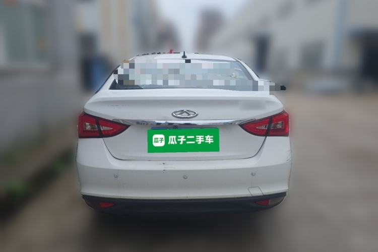 Used Chery Arrizo 5 2016 1.5L CVT Trendsetting Edition Rear