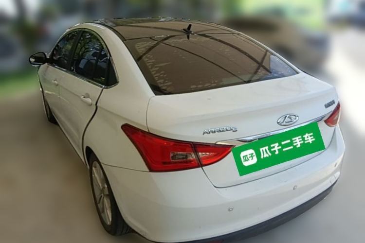 Used Chery Arrizo 5 2016 1.5L Manual Lingrui Edition Rear Left 45 Deg