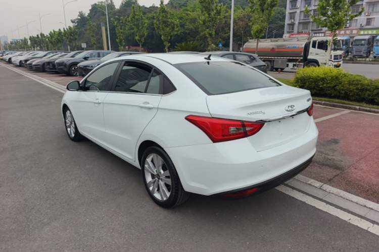 Used Chery Arrizo 5 2016 1.5L CVT Trendsetting Edition Rear Left 45 Deg