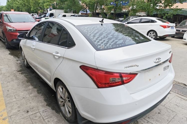 Used Chery Arrizo 5 2016 1.5L CVT Trendsetting Edition Rear Left 45 Deg