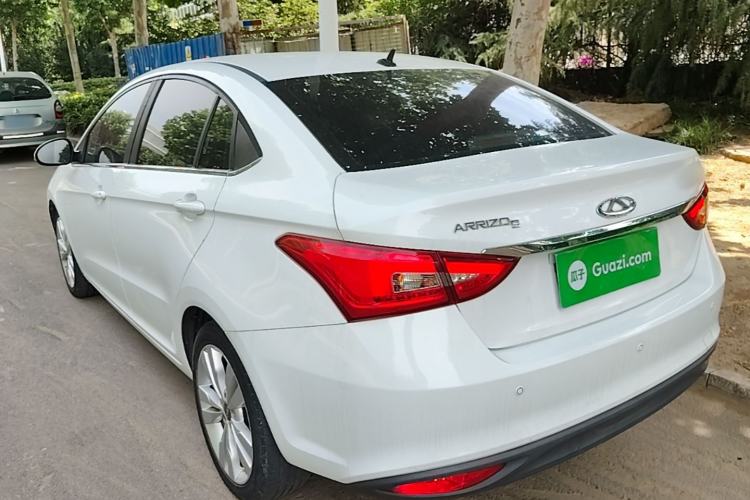 Used Chery Arrizo 5 2016 1.5L CVT Trendsetting Edition Rear Left 45 Deg