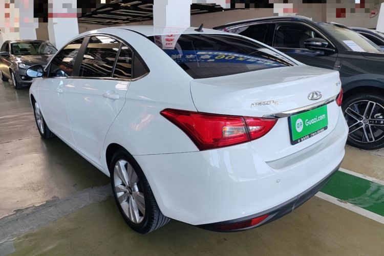 Used Chery Arrizo 5 2016 1.5L CVT Trendsetting Edition Rear Left 45 Deg