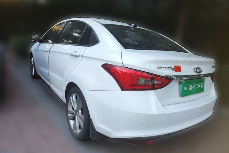 Used Chery Arrizo 5 2016 1.5L CVT Trendsetting Edition Rear Left 45 Deg