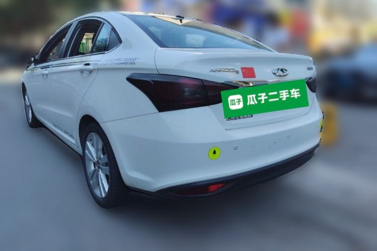 Used Chery Arrizo 5 2016 1.5L CVT Lingrui Edition Rear Left 45 Deg