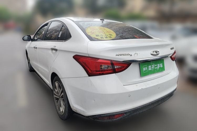 Used Chery Arrizo 5 2016 1.5L Manual Leading Version Rear Left 45 Deg