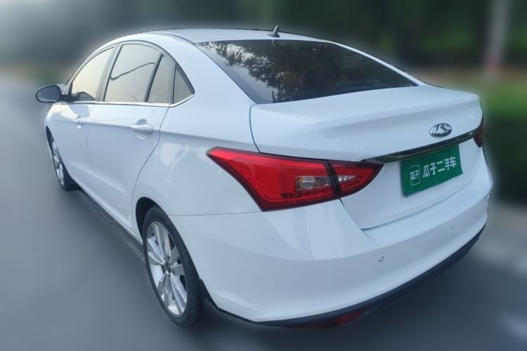 Used Chery Arrizo 5 2016 1.5L CVT Trendsetting Edition Rear Left 45 Deg