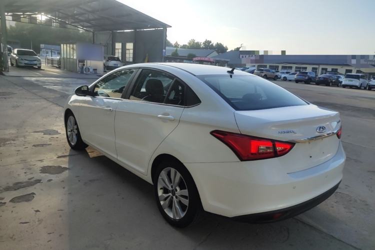 Used Chery Arrizo 5 2016 1.5L CVT Trendsetting Edition Rear Left 45 Deg