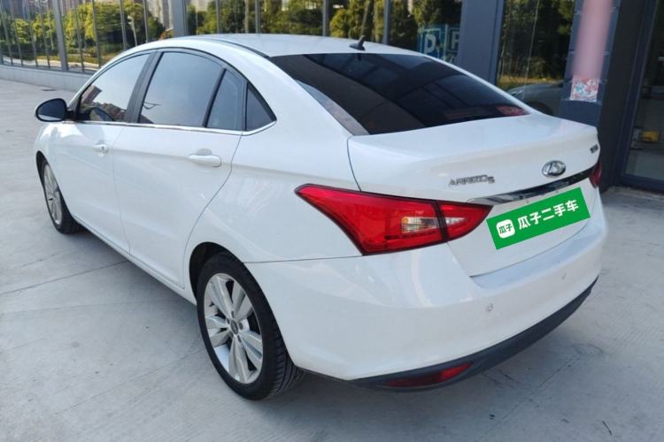 Used Chery Arrizo 5 2016 1.5L CVT Lingrui Edition Rear Left 45 Deg