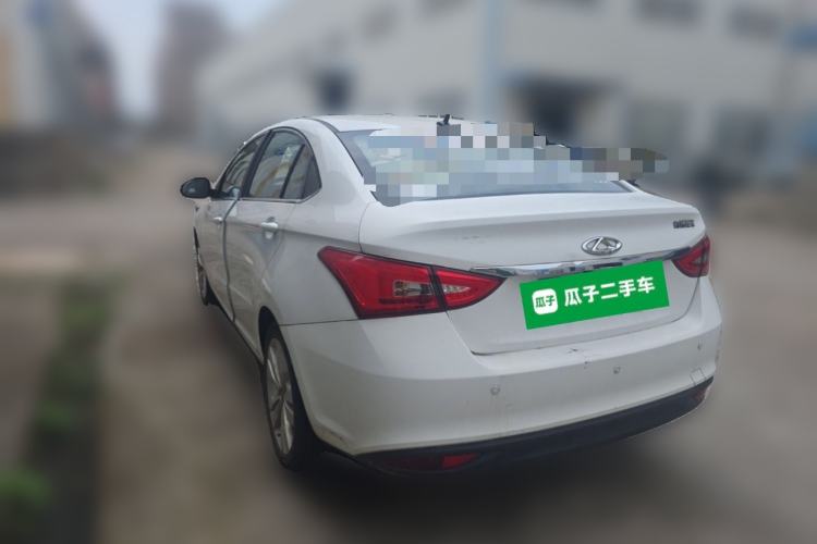 Used Chery Arrizo 5 2016 1.5L CVT Trendsetting Edition Rear Left 45 Deg
