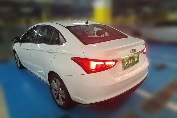 Used Chery Arrizo 5 2016 1.5L CVT Trendsetting Edition Rear Left 45 Deg