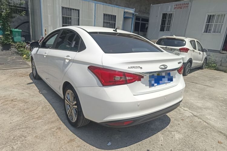 Used Chery Arrizo 5 2016 1.5L CVT Luxury Edition Rear Left 45 Deg