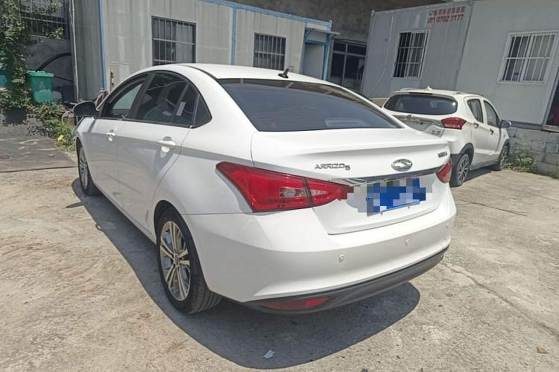 Used Chery Arrizo 5 2016 1.5L CVT Luxury Edition Rear Left 45 Deg