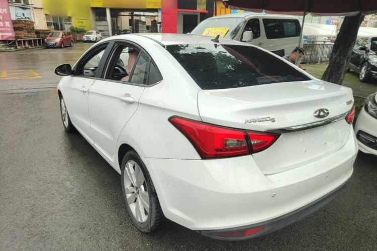 Used Chery Arrizo 5 2016 1.5L CVT Trendsetting Edition Rear Left 45 Deg